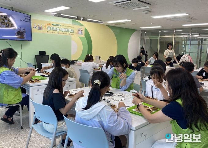평택시 고덕동, ‘슬기로운 테라피 학교’로 아동 정서 지원