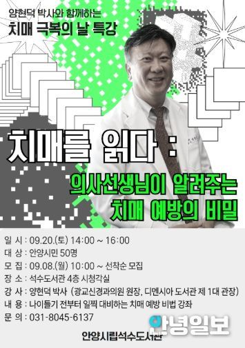 포스터