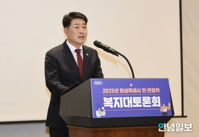 배정수 의장 인사말