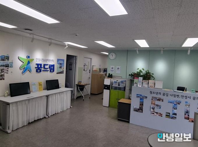 센터 낸부 사진