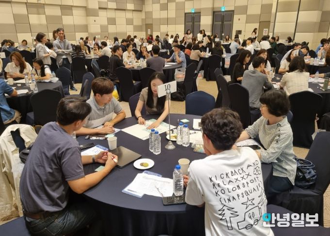 학교-공유학교-온라인 학교를 잇는 화성오산 다이음 미래교육 워크숍 개최
