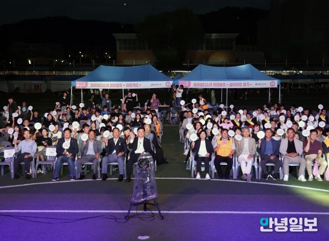 청소년이 주인공인 무대 ‘2025 안성시청소년어울림마당 별하나르샤’ 성료