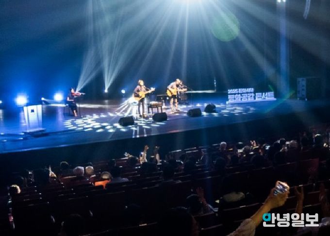 안성시, 안성맞춤 동아시아 문화예술 행사 성공적으로 추진 중