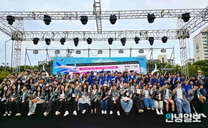 2025 안양시 학생동아리 축제 성료