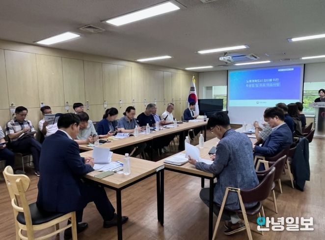 안양시, 평촌신도시 주민간담회 개최…주민의견 수렴 및 소통 강화