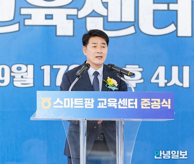 배정수 의장 축사