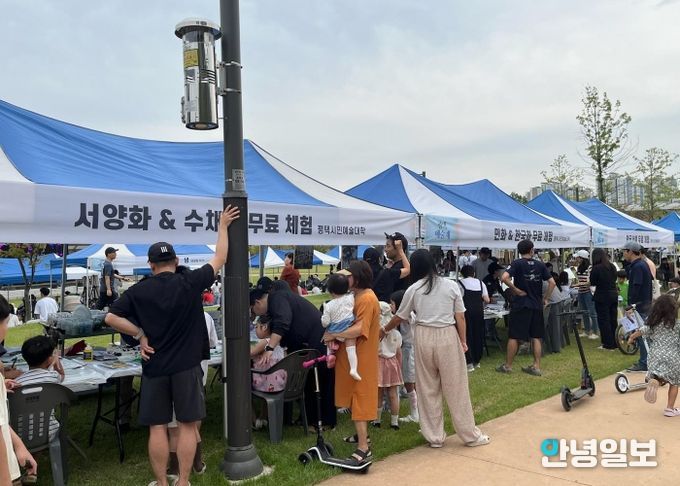 2025 제19회 평택예술제 행사 성황리에 개최