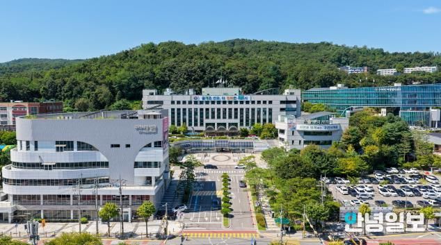 구리시청