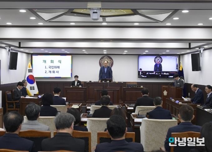 제341회 동두천시의회 임시회 개회