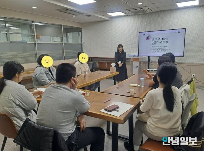 시흥시정신건강복지센터는 '신체·정서관리 프로그램’을 운영하고 있다
