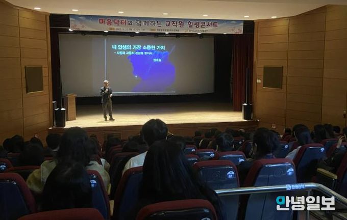 활동사진