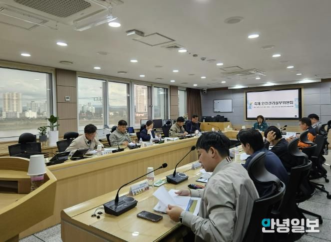 여주시, 제3회 강천섬 힐링문화축제 안전관리계획 심의