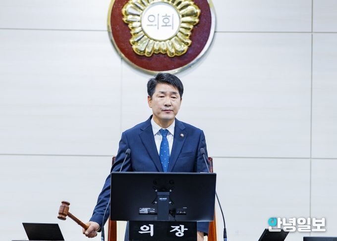 배정수의장 폐회사 모습