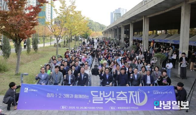 수원시 장안구 정자1·2·3동 주민자치회, 두 번째 '달빛축제' 성황리에 개최
