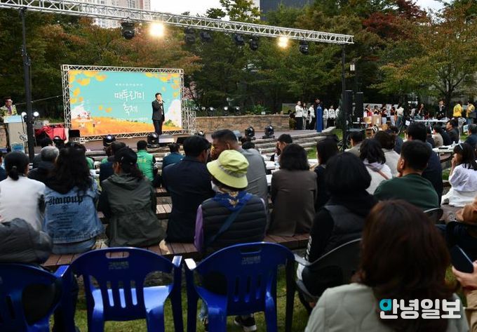 수원시 영통구 매탄2동, 2025 매투라미 축제 가요경연대회로 성황리 개최