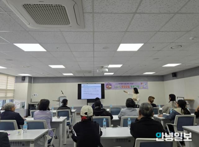 가평군 드림스타트, ‘공감과 소통’ 부모교육 실시