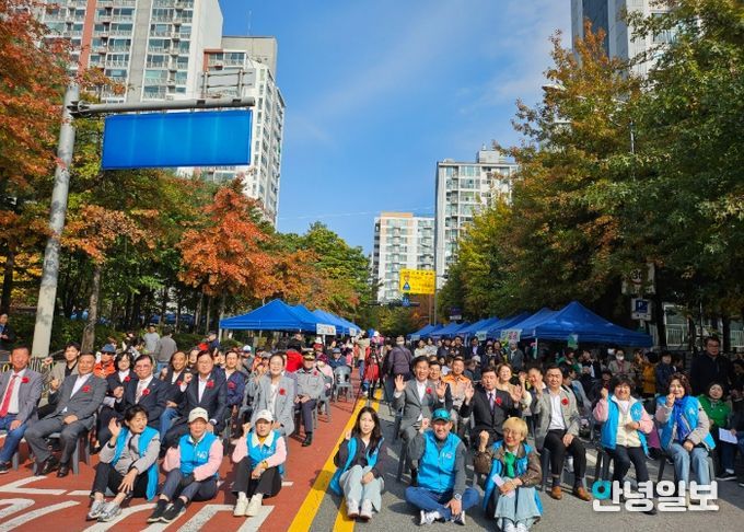 양주시 회천3동 주민자치회, ‘차 없는 도로’ 행사 및 ‘주민자치 프로그램 발표회’ 성황리에 개최