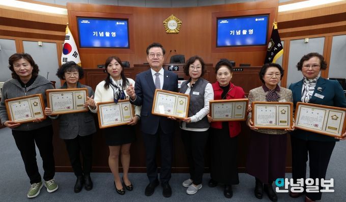 오산시의회, 2025년 오산시 통장단 표창 수여