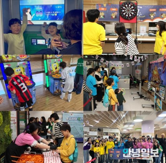 의왕시청소년재단, 꿈누리카페 4개 지점 연합 ‘챌린지day’성료