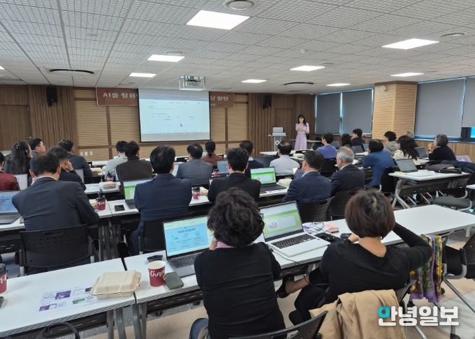 이천교육지원청, 교장 대상 ‘하이러닝 실습 및 하이러닝 기반 다문화교육 역량 강화 연수’
