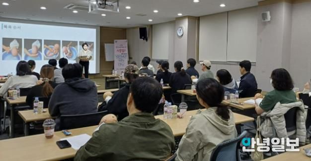 초보 엄마ㆍ아빠의 설렘 응원, '시흥형 출산ㆍ육아학교' 호응 활활