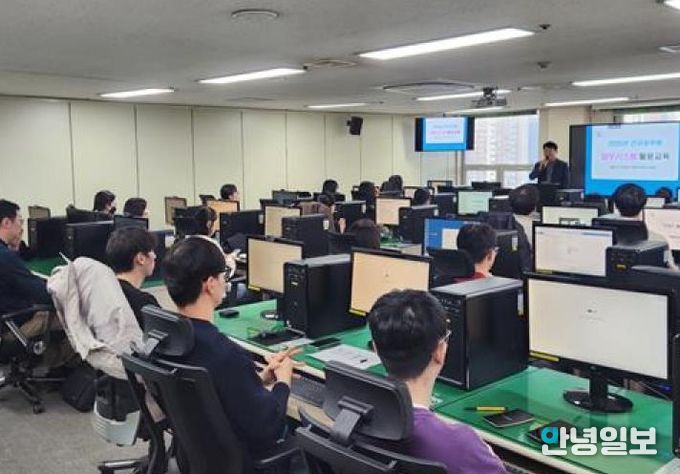 안양시는 24일과 27일 신규공무원 57명을 대상으로 업무시스템 교육을 실시했다