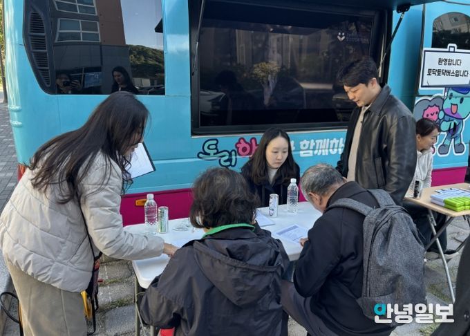 고양시향동종합사회복지관의‘토닥토닥 캠페인’