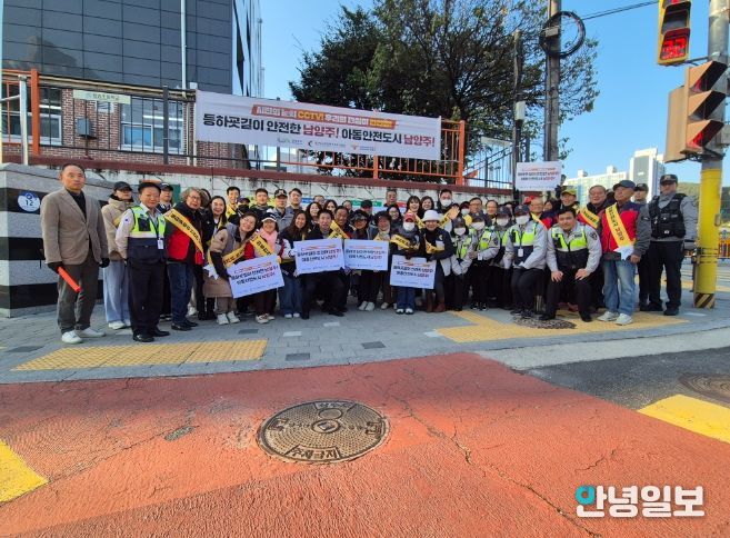남양주시 진접읍, 관내 9개 초등학교 등굣길 안전캠페인 성료
