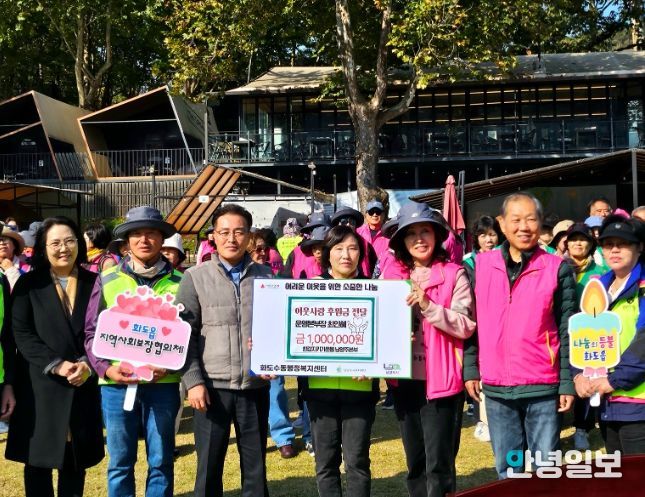 한강지키기운동 남양주지역본부 운영본부장, 화도읍에 ‘우서문화재단 사회봉사상’ 시상금 100만 원 기부