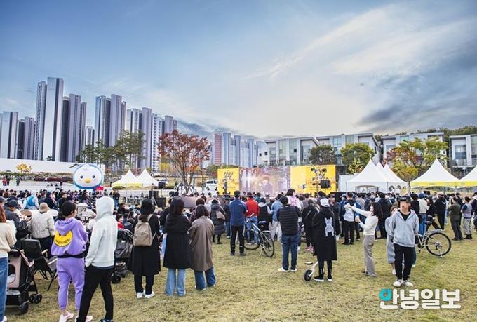 ‘파주페이 페스타’ 7,300여 명 참여 속 성황리 마무리