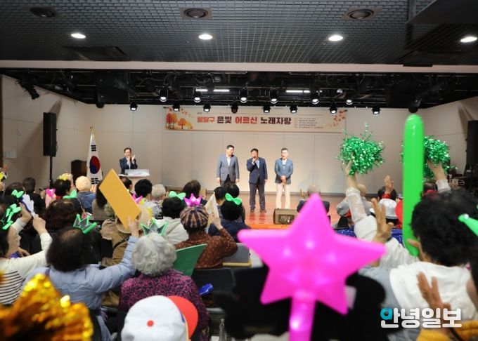 수원시 팔달구, ‘2025 팔달구 은빛어르신 노래자랑’성황리에 개최