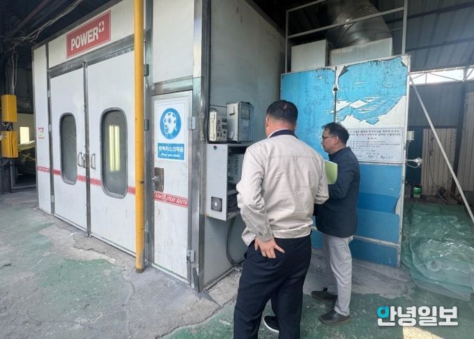 수원시 장안구, 환경오염 배출시설 환경기술지원사업 실시