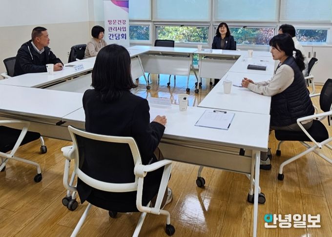 동두천시보건소, 취약계층을 위한 한파 대비 간담회 개최