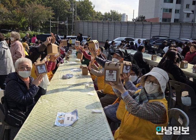 의왕시 (사)행복연대징검다리, 아름다운동행 고추장 만들기 성료