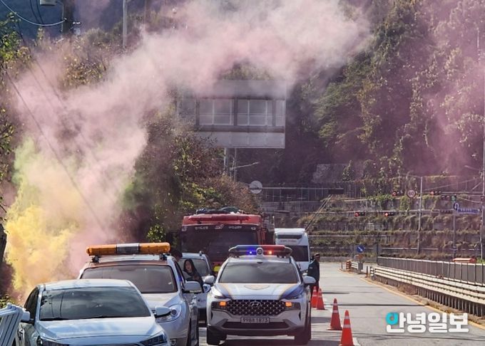 토평강변로에서 실시된 겨울철 대비 대설 대응 교통 소통 현장훈련