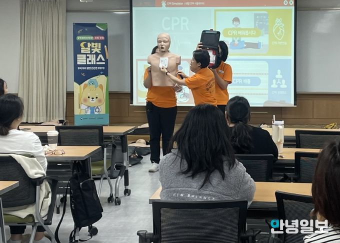 평택시, 2025년 달빛어린이병원 교육강좌 개최