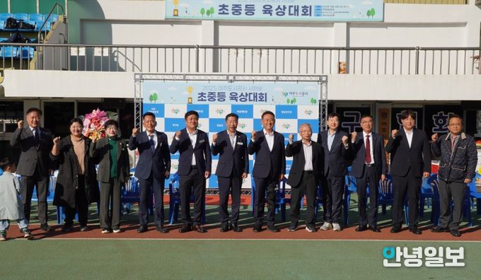 2025년 여주도시공사 사장배 초·중학교 학년별 육상대회 성황리 개최