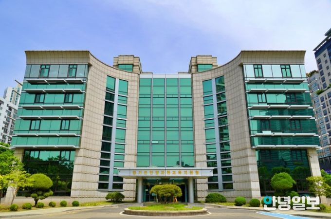 안양과천교육지원청