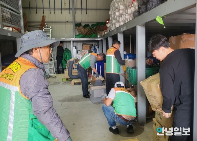 겨울철재난 대비 점검 모습