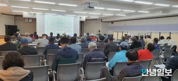 이천시, 건강한 삶의 실천 ‘의료급여제도 바로 알기’ 교육 실시