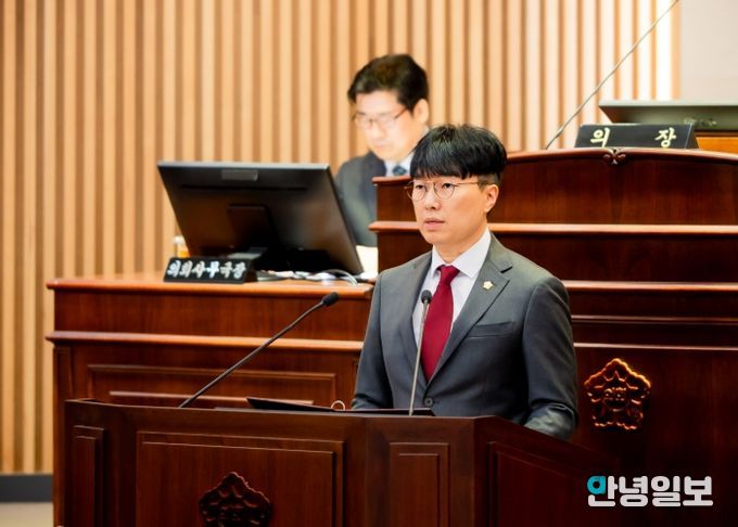 남양주시의회 원주영 의원