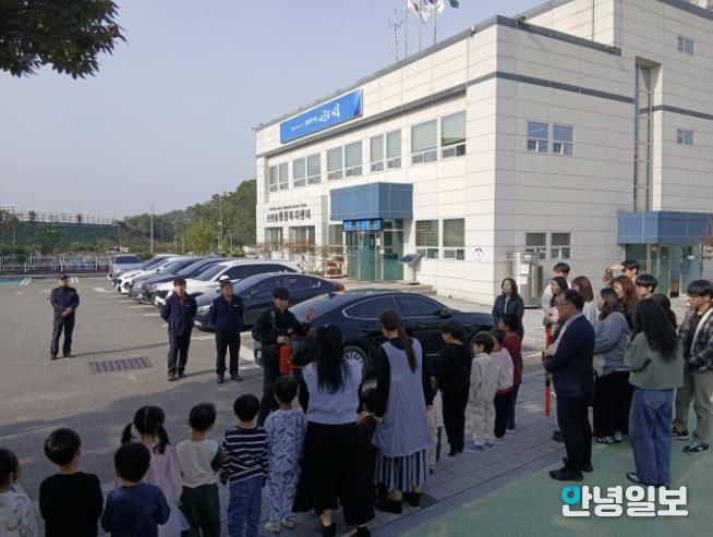 시흥시 신현동, 관내 어린이집과 합동 소방 훈련