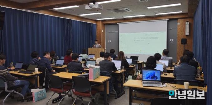 2025 미래형 디지털 역량 강화 직무연수 현장