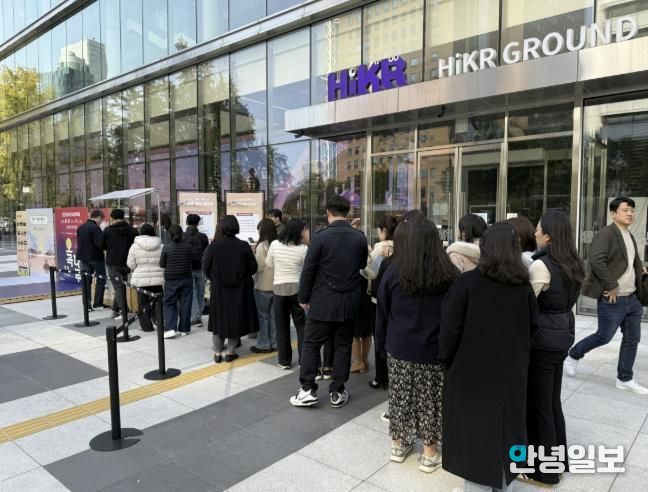 홍보부스 운영 모습