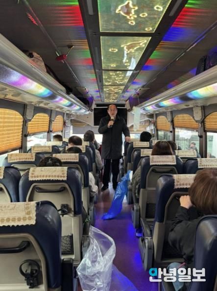 (사)경기도시각장애인연합회 동두천시지회, 사과따기 체험으로 힐링과 교감의 시간 가져