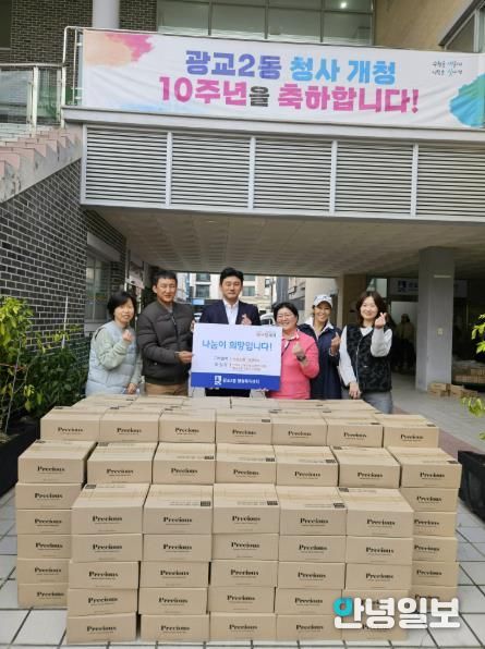 Precious 김주혁 대표, 수원시 영통구 광교2동 청소년을 위한 여성용품 후원