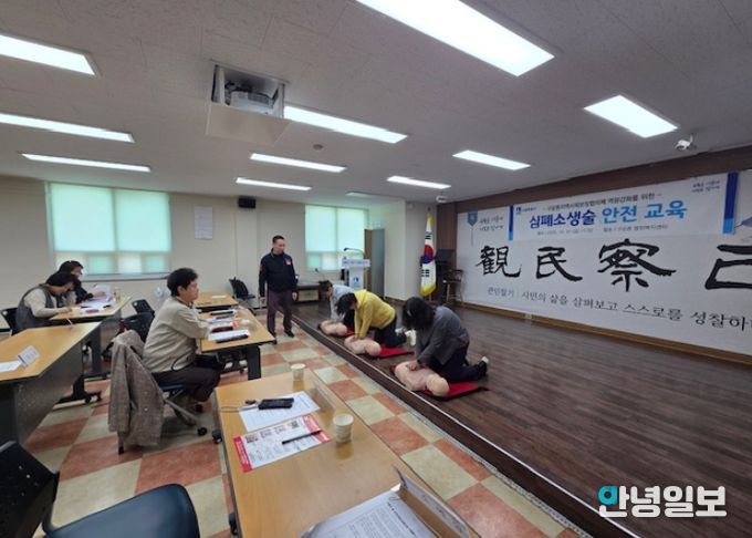 수원시 권선구 구운동 지역사회보장협의체, 역량강화를 위한 심폐소생술 교육 실시