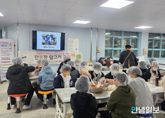 안산교육지원청, 자율선택급식과 지역 연계한 식문화 교육