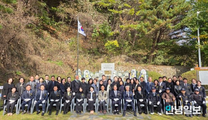 한국자유총연맹 남양주시지회, 자유수호 합동위령제 거행