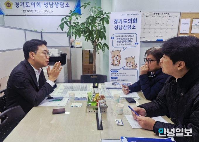 문승호 경기도의원, 판교2·3테크노밸리 기업·교육기관 유치 현안 점검